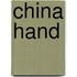 China Hand