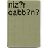 Niz?R Qabb?N?