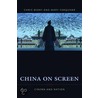 China on Screen door Mary Ann Farquhar