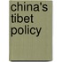 China's Tibet Policy