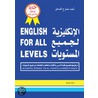 English for All Levels by Al Saghir