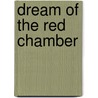 Dream of the Red Chamber by Xueqin Cao