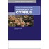 Doing Business with the Republic of Cyprus