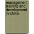 Management Training and Development in China