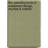 The Great Big Book of Classroom Songs, Rhymes & Cheers