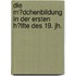 Die M�Dchenbildung in Der Ersten H�Lfte Des 19. Jh.