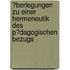 �Berlegungen Zu Einer Hermeneutik Des P�Dagogischen Bezugs