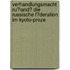 Verhandlungsmacht Ru�Land? Die Russische F�Deration Im Kyoto-Proze