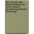 Der Prozess Des Leseverstehens Im Lichte Neuerer Psycholinguistischer Forschung