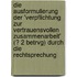Die Ausformulierung Der 'Verpflichtung Zur Vertrauensvollen Zusammenarbeit' (� 2 Betrvg) Durch Die Rechtsprechung
