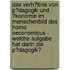 Das Verh�Ltnis Von P�Dagogik Und �Konomie Im Menschenbild Des Homo Oeconomicus - Welche Aufgabe Hat Darin Die P�Dagogik?