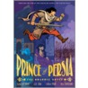 Prince of Persia by Jordan Mechner