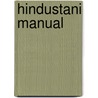 Hindustani Manual door Onbekend
