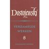 Verzamelde werken by F.M. Dostojevski