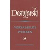 Verzamelde werken door F.M. Dostojevski