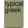 Typical Greek door Itts