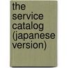 The Service Catalog (Japanese version) door M. O'Loughlin