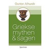 Griekse mythen en sagen door Gustav Schwab