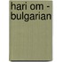 Hari Om - Bulgarian