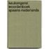 Keukengerei woordenboek Spaans-Nederlands