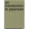 An introduction to Japanese door Michiel Kamermans