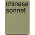 Chinese sonnet