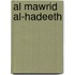 Al mawrid al-hadeeth
