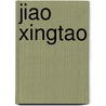 Jiao Xingtao door Sun Zhenhua