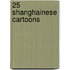 25 Shanghainese cartoons
