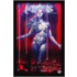 Witchblade