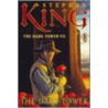 The Dark Tower door  Stephen King 