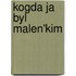 Kogda ja byl malen'kim
