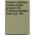 Student Activities Manual Audio Program For Thompson/Phillips' Mais Oui!, 5Th