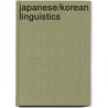 Japanese/Korean Linguistics by Unknown