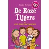 De roze tijgers door Katja Retsin