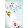 De tuin van de samoerai by Gail Tsukiyama