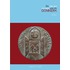 De nieuwe deuren van de Domkerk