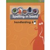 Spelling in beeld door Paul Stapel