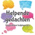 Helpende gedachten