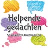 Helpende gedachten door Adinda de Vreede