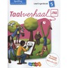 Spelling 5 door Tamara van den Berg