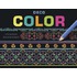 Deco color