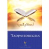 Tadjwiedregels by Azzedine Karrat