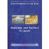 Deshima, een factorij in Japan door Leo Dalhuisen