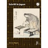Schrift in Japan door Steven Hagers