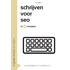 Schrijven voor SEO in 60 minuten