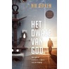 Het dwaze van God
