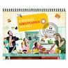 Kidsproof Family Planner - 6 exemplaren 2014/2015 door Onbekend