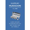 Hard-boiled wonderland en het einde van de wereld door Haruki Murakami