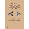 De jacht op het verloren schaap door Haruki Murakami